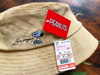 しまむら スヌーピーが可愛い秋にオススメのバケットハット 暮らしニスタ しまむら スヌーピーが可愛い秋にオススメのバケットハット 暮らしニスタ