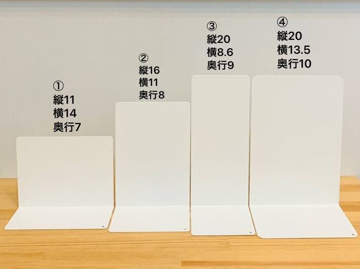 100均ブックエンドが優秀すぎ キッチンの収納力をアップさせる方法 暮らしニスタ 100均ブックエンドが優秀すぎ キッチンの収納力をアップさせる方法 暮らしニスタ