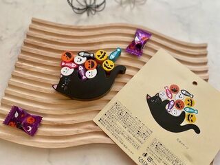 カルディで見つけたかわいいハロウィングッズ 暮らしニスタ カルディで見つけたかわいいハロウィングッズ 暮らしニスタ