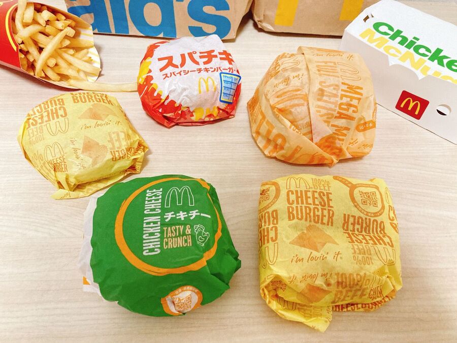 知って得する マクドナルドの バーガー で使える無料裏ワザ4つ 暮らしニスタ 知って得する マクドナルドの バーガー で使える無料裏ワザ4つ 暮らしニスタ