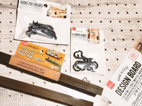 ロック糸 ボビン収納 全てダイソー 暮らしニスタ ロック糸 ボビン収納 全てダイソー 暮らしニスタ