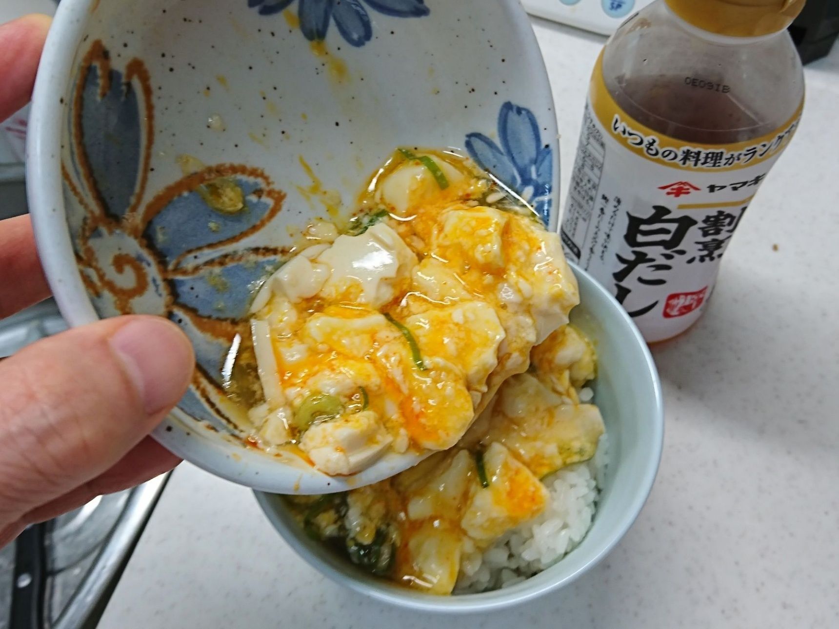 ご飯に載せる