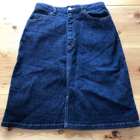 ミシンなくても簡単 気楽に作れるスカートリメイクバッグ 暮らしニスタ ミシンなくても簡単 気楽に作れるスカートリメイクバッグ 暮らしニスタ