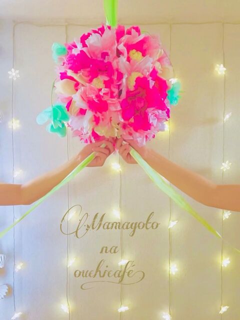 パッカーンと御祝い ザルで Birthdayくす玉 暮らしニスタ パッカーンと御祝い ザルで Birthdayくす玉 暮らしニスタ