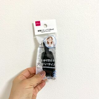 ダイソーのリピ買いアイテム 生活必需品 暮らしニスタ ダイソーのリピ買いアイテム 生活必需品 暮らしニスタ