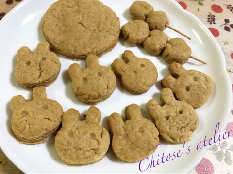 白だしが隠し味 うさぎとお月見クッキー 暮らしニスタ 白だしが隠し味 うさぎとお月見クッキー 暮らしニスタ