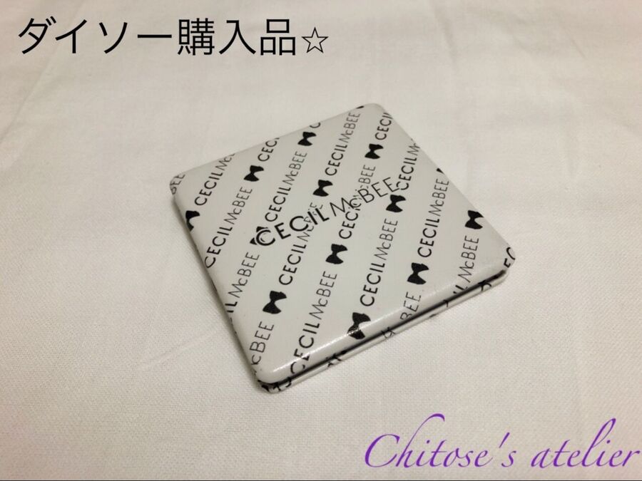 えっ ダイソーでセシルマクビーが買えちゃう 暮らしニスタ えっ ダイソーでセシルマクビーが買えちゃう 暮らしニスタ