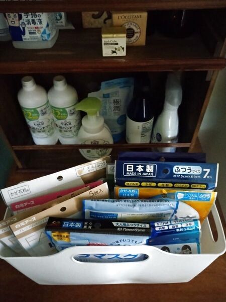 【超簡単100均リメイク】ざっくり収納を見直し!個別マスクストック収納!