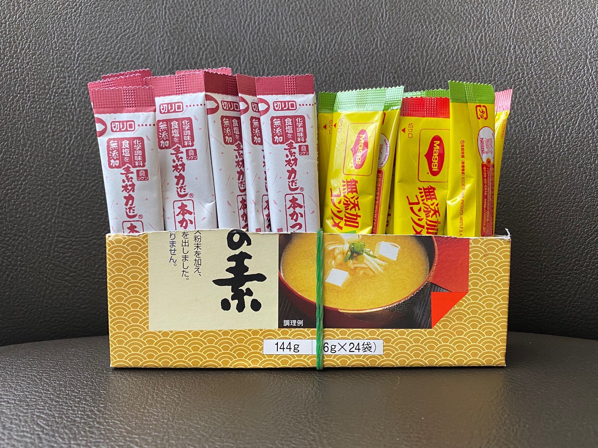 輪ゴムが優秀すぎた 収納のイライラを解消 暮らしニスタ