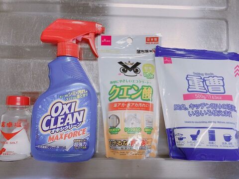 カップのコーヒー汚れを瞬殺 手早くラク に落とすベストな方法とは 暮らしニスタ