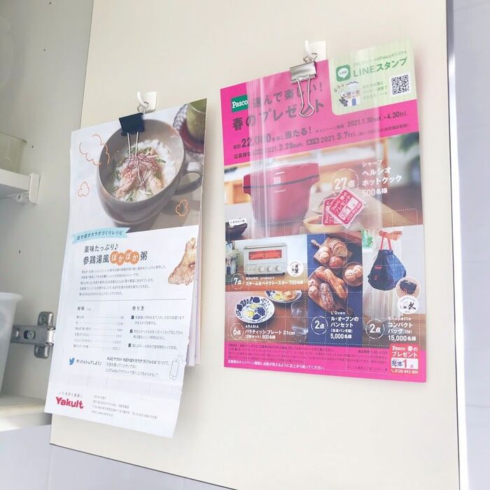 余ってる ダブルクリップ がこんなに使えるとは 裏ワザ収納術3選 暮らしニスタ 余ってる ダブルクリップ がこんなに使えるとは 裏ワザ収納術3選 暮らしニスタ