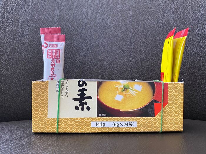 輪ゴムが優秀すぎた 収納のイライラを解消 暮らしニスタ 輪ゴムが優秀すぎた 収納のイライラを解消 暮らしニスタ