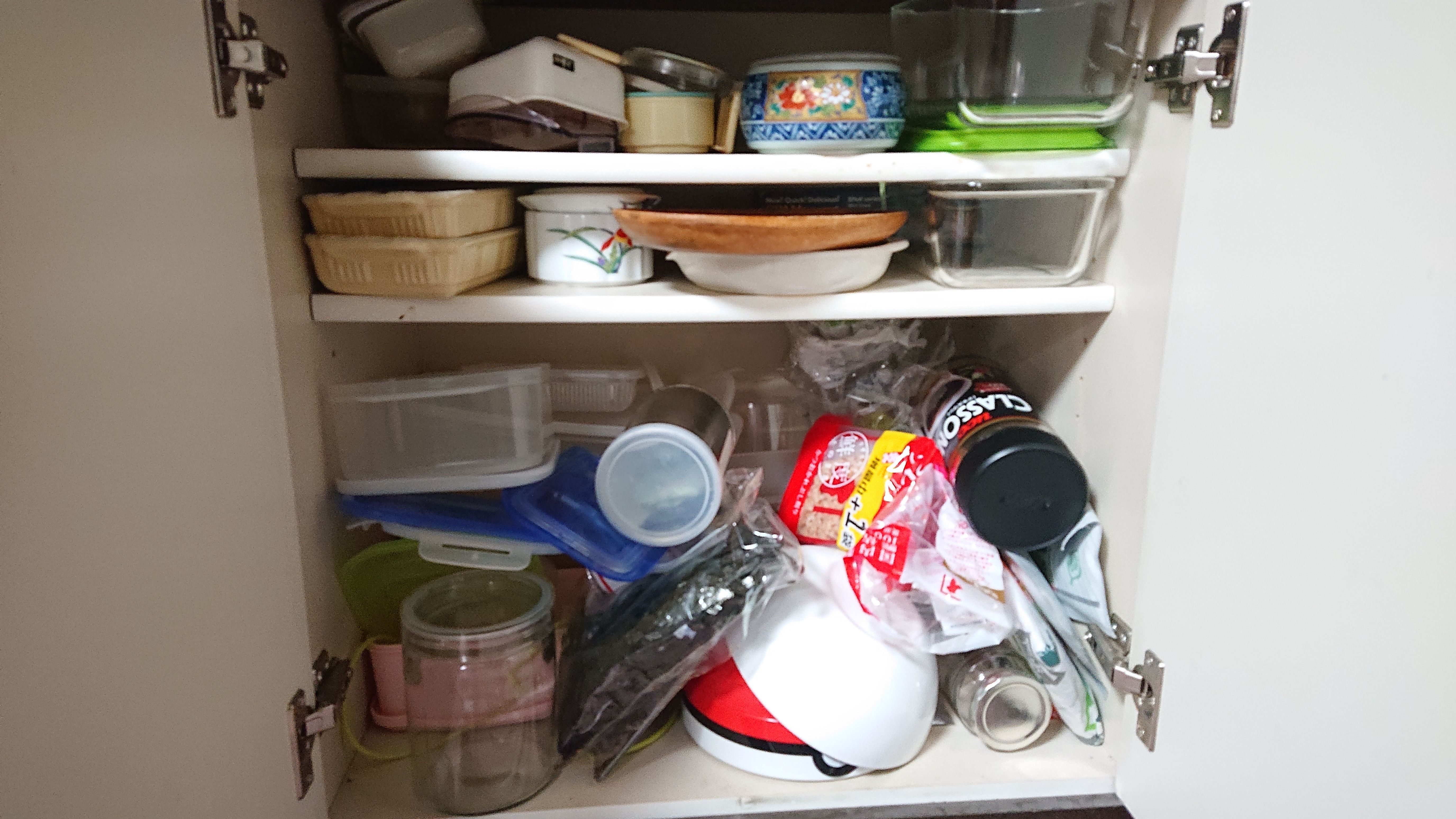 5386216a9ff2b77e7a1d6ffe5508c2  