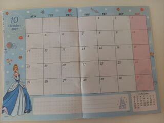 ダイソーで100円 10月始まりのスケジュール帳 10月から そして来年は楽しい予定を書きたいなぁ 暮らしニスタ ダイソーで100円 10月始まりのスケジュール帳 10月から そして来年は楽しい予定を書きたいなぁ 暮らしニスタ