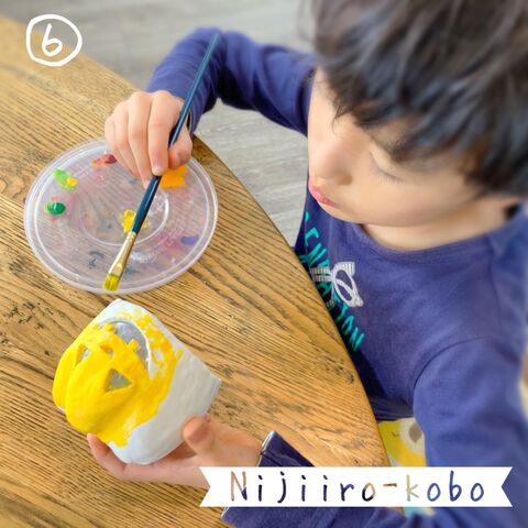 親子工作 ペットボトルで作る かぼちゃランタン 暮らしニスタ 親子工作 ペットボトルで作る かぼちゃランタン 暮らしニスタ