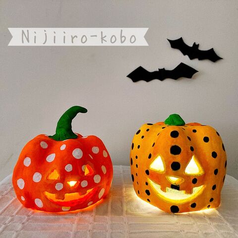 親子工作 ペットボトルで作る かぼちゃランタン 暮らしニスタ 親子工作 ペットボトルで作る かぼちゃランタン 暮らしニスタ