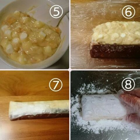 アーヤと魔女 クセになる塩味 生チョコサラミ 暮らしニスタ