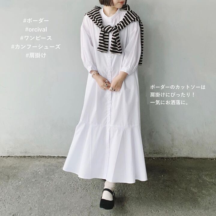 【GU】2,990円に見えない!レイヤード次第でコーディネートが楽しめる無敵のシャツワンピ!