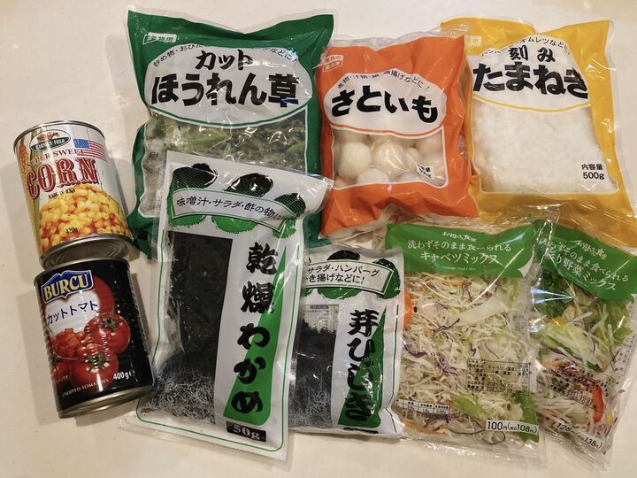 野菜高騰でも大丈夫！どんな時も予算オーバーなしで乗り切る食材の選び方とは？