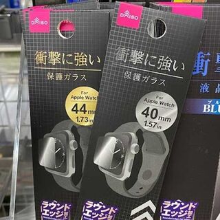 ダイソーにアップルウォッチ用画面保護フイルム ケースが登場 暮らしニスタ ダイソーにアップルウォッチ用画面保護フイルム ケースが登場 暮らしニスタ
