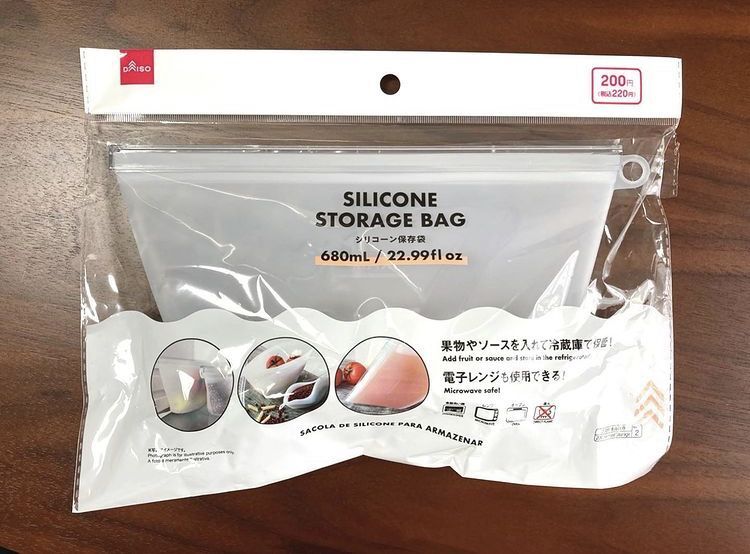 使い捨てやめました！！ダイソーのエコな「シリコーン保存袋」を試してわかったメリット＆デメリットとは？｜暮らしニスタ