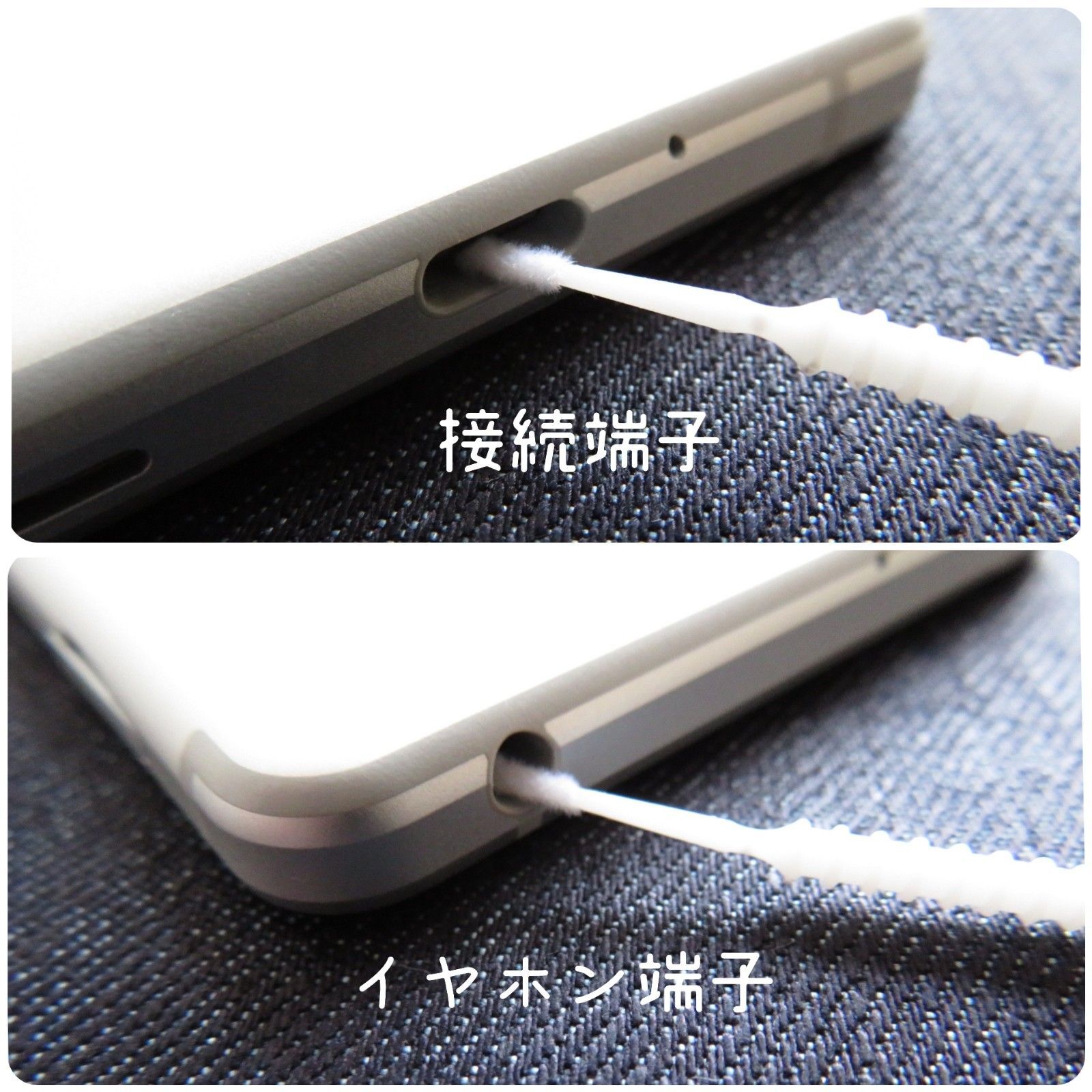 ダイソー 100均の白い棒が革命的 使用後 ドン引きした理由とは 暮らしニスタ