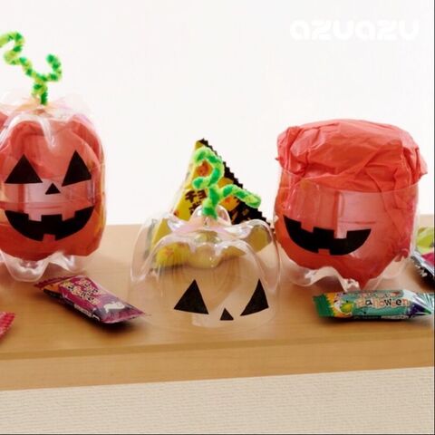 ハロウィン ペットボトルでカボチャのお菓子入れ 暮らしニスタ ハロウィン ペットボトルでカボチャのお菓子入れ 暮らしニスタ