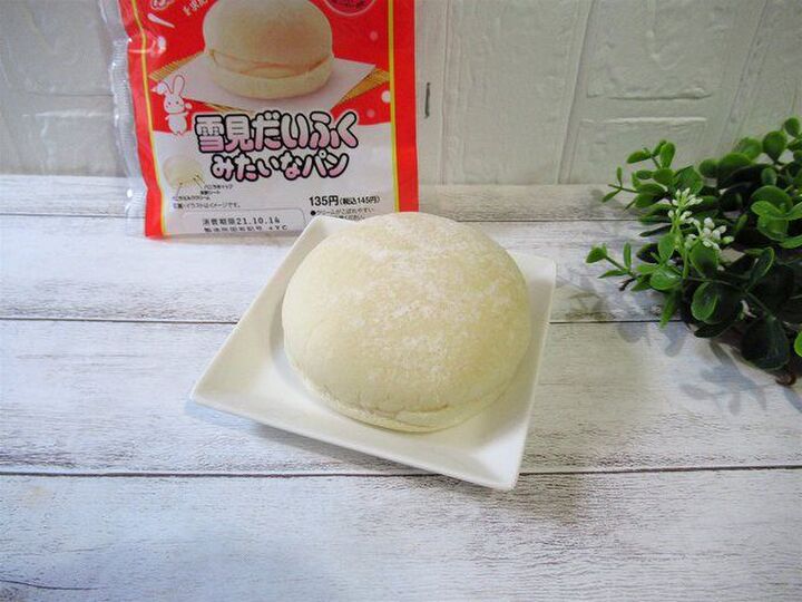 【ファミマ】SNSで話題沸騰中!「雪見だいふくみたいなパン」は本当に雪見だいふくなのか!?実証してみた