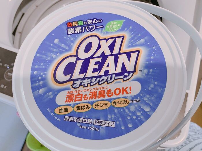 洗濯槽のオキシ漬けってぶっちゃけどう 後悔しないための注意点とは 暮らしニスタ