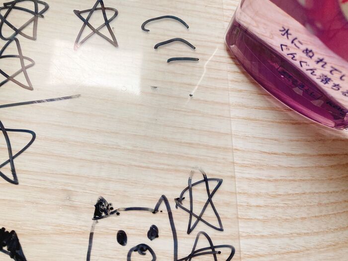 あんなもので落ちるの 油性ペンの落書きを落とす意外な方法 暮らしニスタ あんなもので落ちるの 油性ペンの落書きを落とす意外な方法 暮らしニスタ