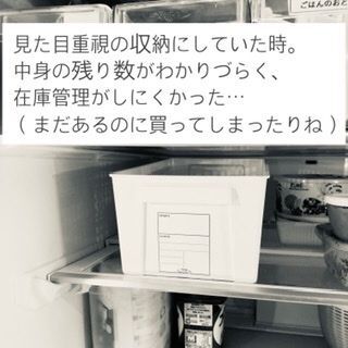 以前の収納は