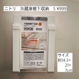 こちらも使ってます