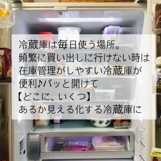 毎日使うところだから