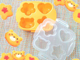 時短♥手抜きでデコ弁 卵焼き🌟　買って失敗～❢
