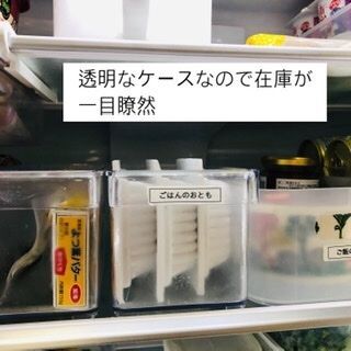 見た目はごちゃつくけど