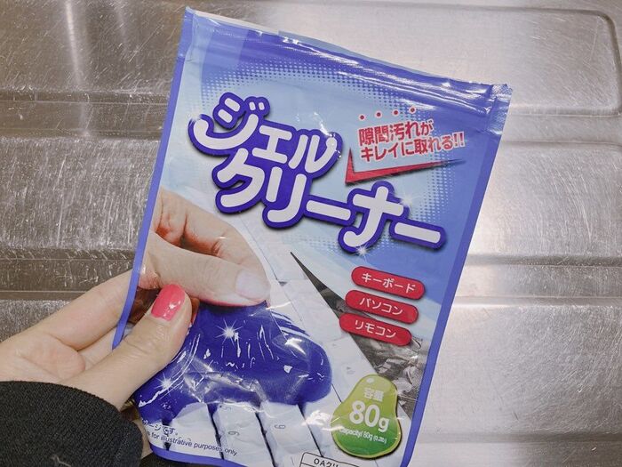 ダイソーのジェルクリーナーが便利すぎる コロコロするだけで家中がキレイに 暮らしニスタ ダイソーのジェルクリーナーが便利すぎる コロコロするだけで家中がキレイに 暮らしニスタ