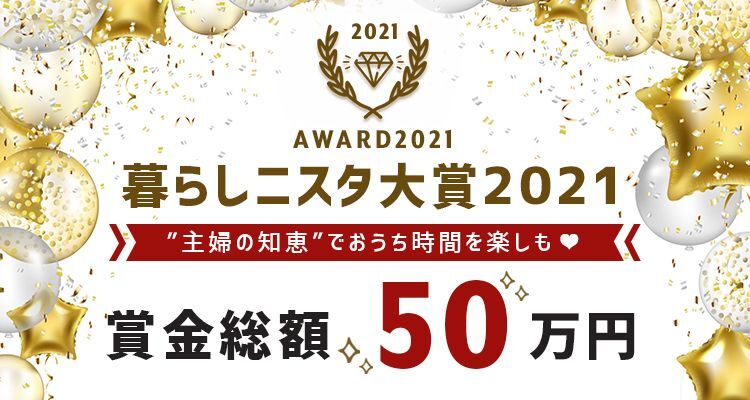 消しゴムはんこNo.214 モフモフわんちゃん②