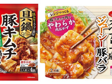 メインおかずがパパッと完成！忙しい毎日におすすめ♡キッコーマンの“時短に便利な専用調味料”２つ