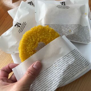 ちょっとした差し入れにも リング形が可愛い セブンの新感覚コロッケ 暮らしニスタ ちょっとした差し入れにも リング形が可愛い セブンの新感覚コロッケ 暮らしニスタ