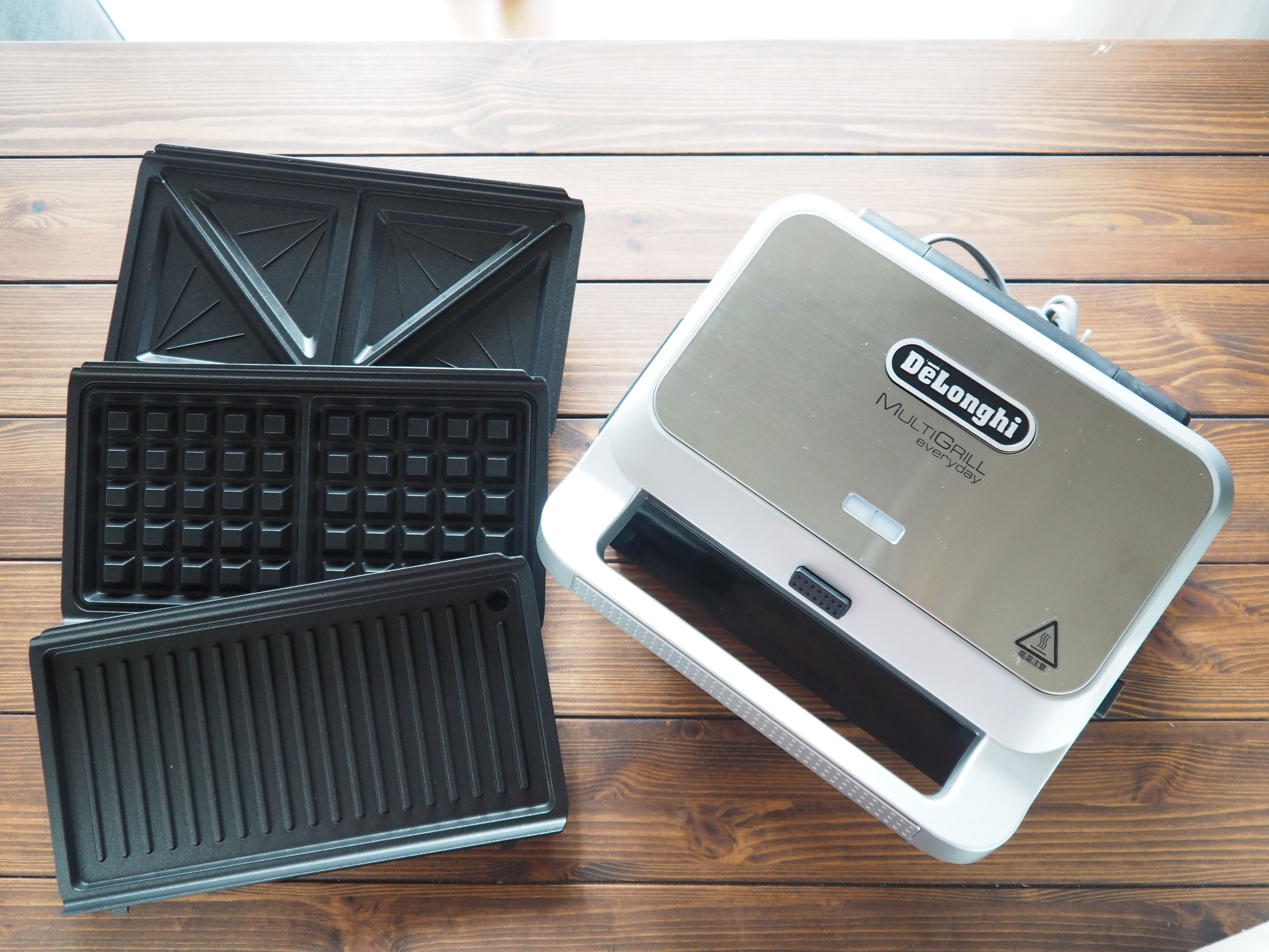 DeLonghi SW13ABCJ-S 【公式通販】