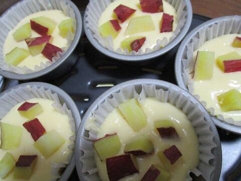 鬼滅の刃 秋のおやつに 笑止千万 富岡義勇さつまの芋米粉入り蒸しパンいかがですか 暮らしニスタ 鬼滅の刃 秋のおやつに 笑止千万 富岡義勇さつまの芋米粉入り蒸しパンいかがですか 暮らしニスタ