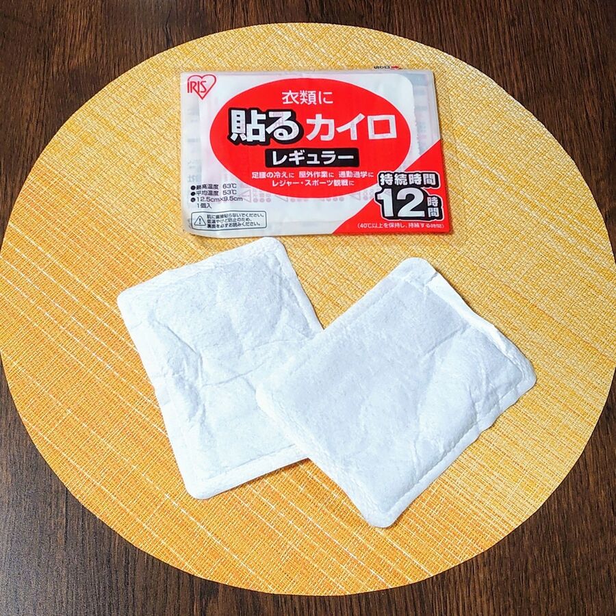 1日使ってもまだ温かいカイロは こんな事に使えるヨ 暮らしニスタ 1日使ってもまだ温かいカイロは こんな事に使えるヨ 暮らしニスタ