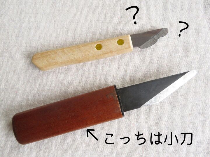 【ダイソー】これ、工具じゃないんです!面倒な作業を激ラクにする便利アイテムの使い道とは?