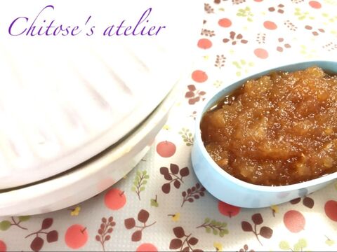 皮付きりんごでジューシーなジャム 暮らしニスタ 皮付きりんごでジューシーなジャム 暮らしニスタ