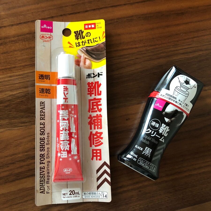 ダイソーで見つけた 靴底補修用ボンドと靴クリームがすごい 暮らしニスタ ダイソーで見つけた 靴底補修用ボンドと靴クリームがすごい 暮らしニスタ