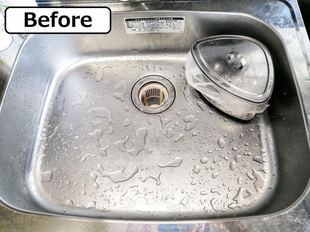 ダイソー もうドロドロの三角コーナーを洗う必要なし 水仕事をラクチンに変える100均便利グッズ 暮らしニスタ