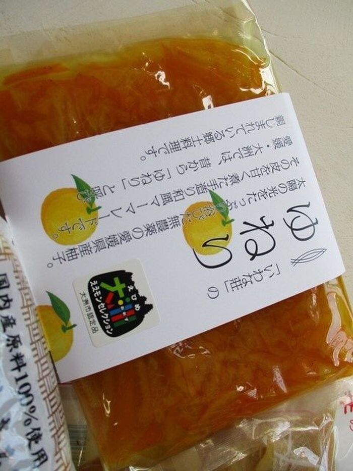 「大洲ええモンセレクション」認定♡無農薬で自然栽培の柚子の皮使用のゆねり(柚子茶)♪