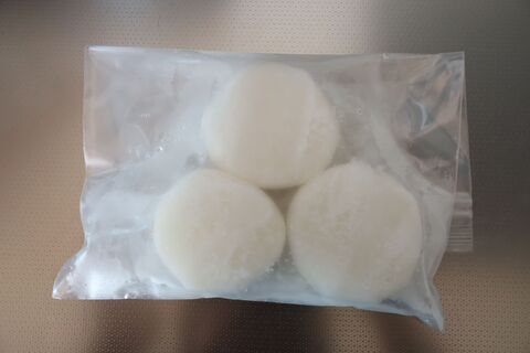 大根 は生のまま冷凍保存を 味しみしみの煮物が時短でできちゃうメリットも 暮らしニスタ 大根 は生のまま冷凍保存を 味しみしみの煮物が時短でできちゃうメリットも 暮らしニスタ