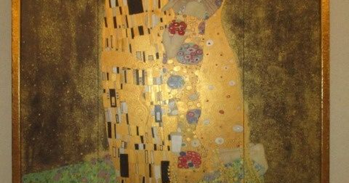 8f7f769a7a318124a506dfc67e4a94  