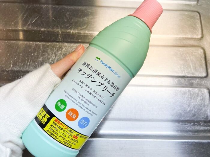たった5分でお風呂すっきり 漂白剤 片栗粉 が最強のカビ取り剤に 暮らしニスタ たった5分でお風呂すっきり 漂白剤 片栗粉 が最強のカビ取り剤に 暮らしニスタ